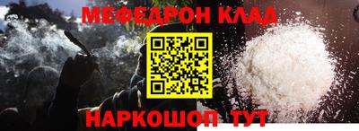 гидропоника Кингисепп