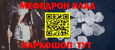 Альфа ПВП Кинель