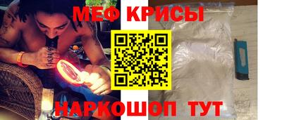 гидропоника Комсомольск-на-Амуре