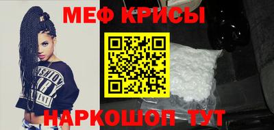 гидропоника Кингисепп