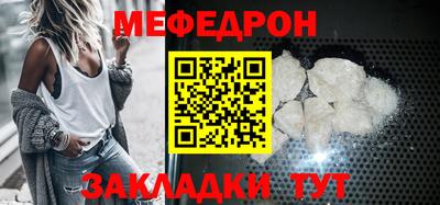 винт Коммунар