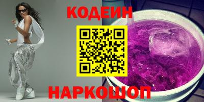 гидропоника Кингисепп