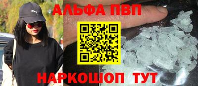 гидропоника Комсомольск-на-Амуре