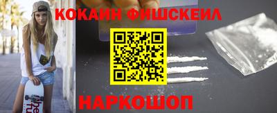 синтетический гашиш Кимры