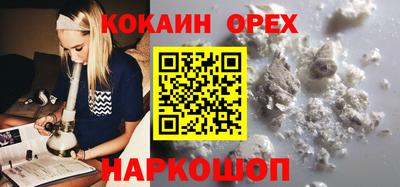 Альфа ПВП Кинель