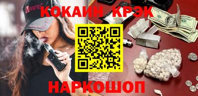 Альфа ПВП Кинель