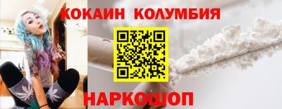 гидропоника Кингисепп