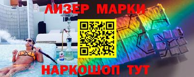 Альфа ПВП Кинель