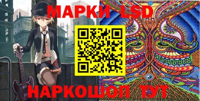 синтетический гашиш Кимры