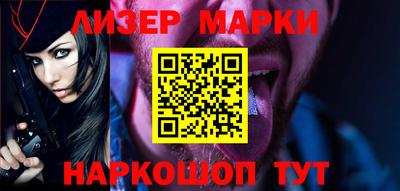 синтетический гашиш Кимры