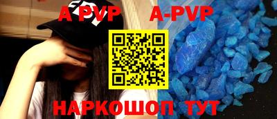 гидропоника Кингисепп