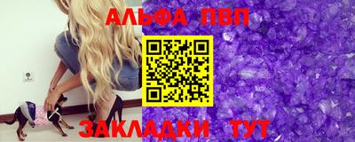 синтетический гашиш Кимры