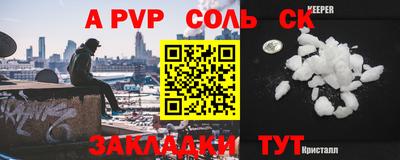 синтетический гашиш Кимры