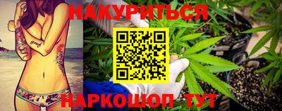 синтетический гашиш Кимры