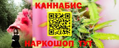 синтетический гашиш Кимры