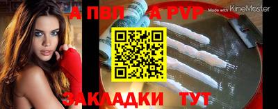 синтетический гашиш Кимры