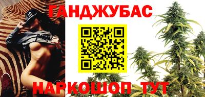 Альфа ПВП Кинель