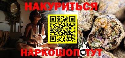 Альфа ПВП Кинель