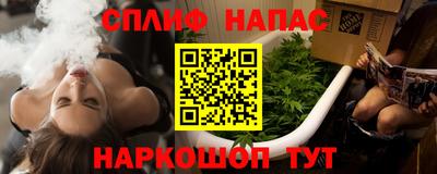 Альфа ПВП Кинель