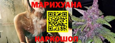 винт Коммунар