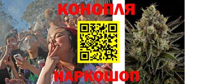 MESCALINE Конаково