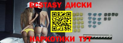 гидропоника Кингисепп