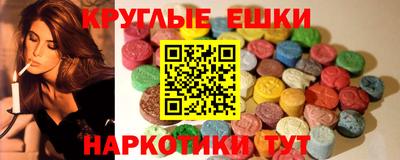 Альфа ПВП Кинель