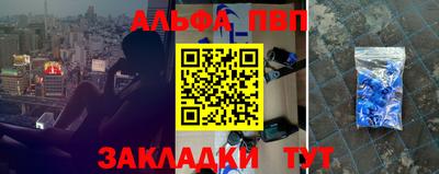 гидропоника Кингисепп