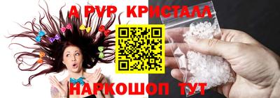 гидропоника Кингисепп