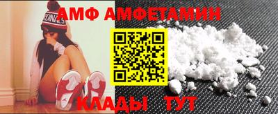 Альфа ПВП Кинель