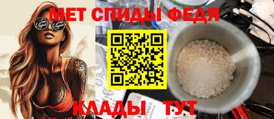 синтетический гашиш Кимры