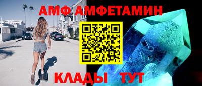 Альфа ПВП Кинель
