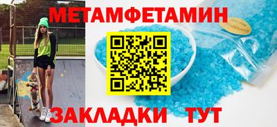 синтетический гашиш Кимры
