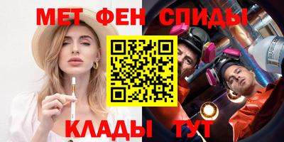 гидропоника Кингисепп
