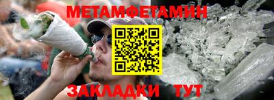 гидропоника Кингисепп