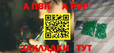 гидропоника Кингисепп