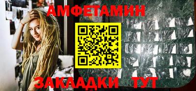 Альфа ПВП Кинель