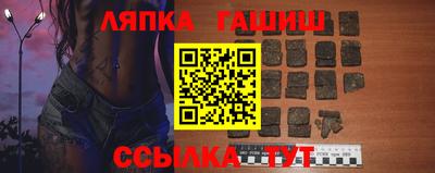 MESCALINE Конаково