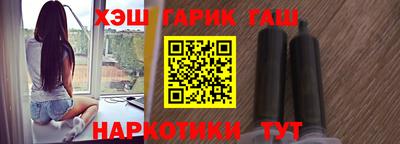 Альфа ПВП Кинель