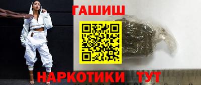 Альфа ПВП Кинель