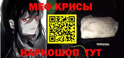 гидропоника Комсомольск-на-Амуре