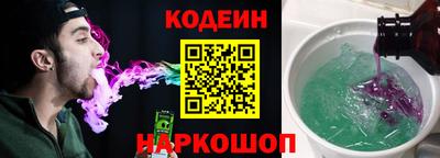 гидропоника Комсомольск-на-Амуре