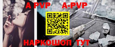 синтетический гашиш Кимры