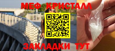 синтетический гашиш Кимры